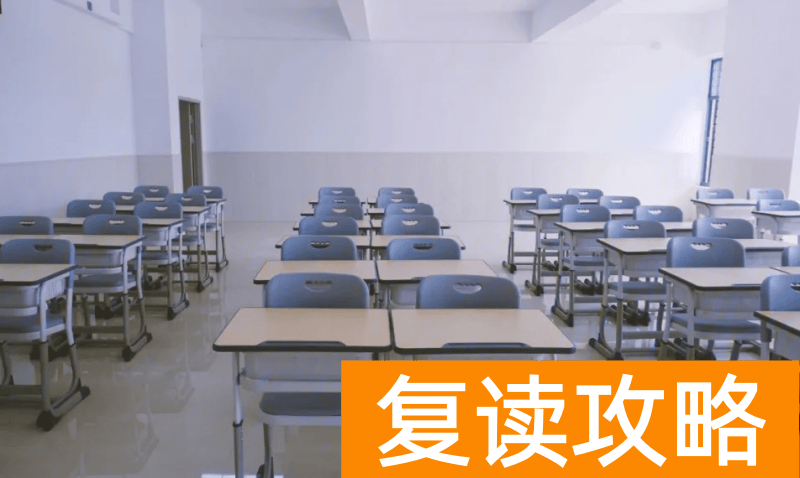 2023年东安县中考分数线