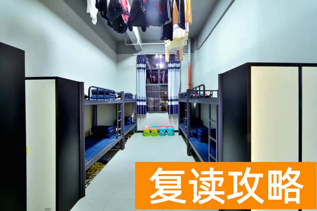 长沙市湘军高级中学校园环境好不好