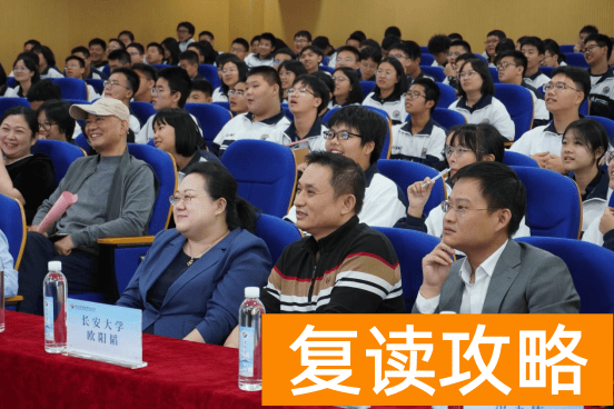 初升高长沙珺琟高级中学2024招生咨询指南