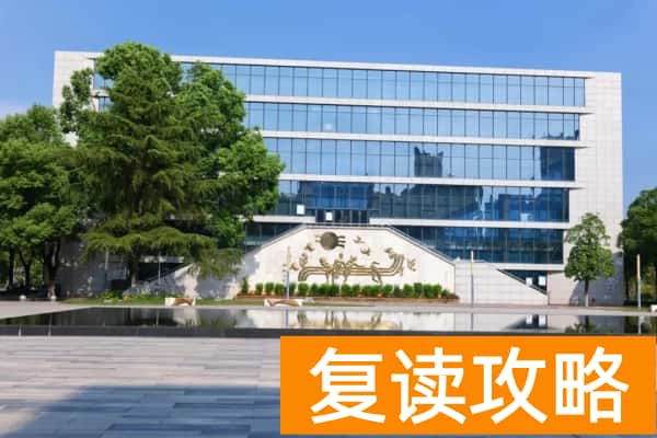 长沙民政职业技术学院校园环境【多图】