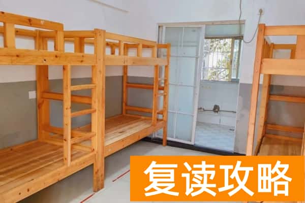 长沙英蓝单招培训学校2025招生简章