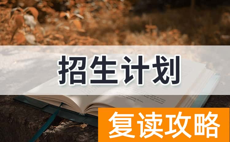 湖南信息职业技术学院2024年单招专业有哪些，单招专业哪个好