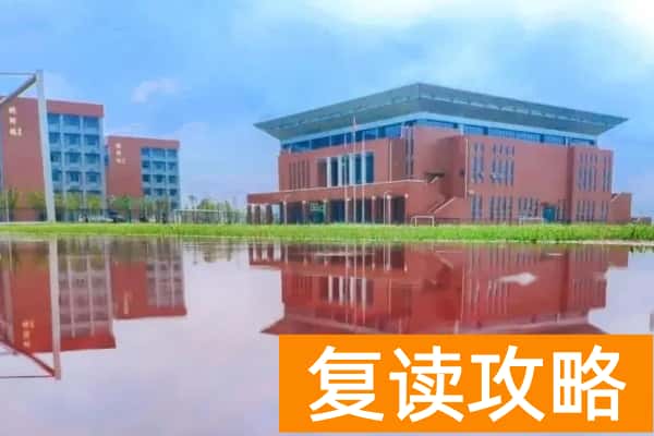 长沙职业技术学院校园环境【多图】