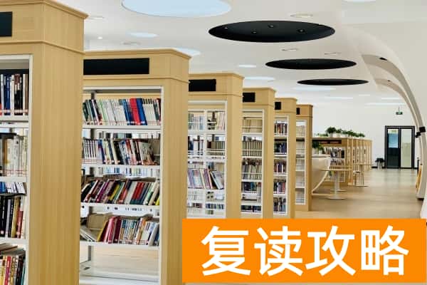 宁乡市碧桂园学校收费标准