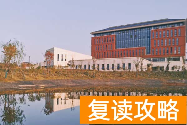 湖南医卫类高职单招录取分数线