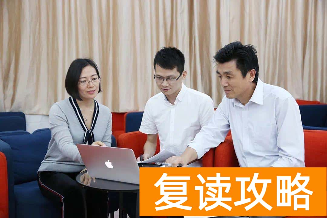 广东最好的复读学校（2023届广东碧桂园学校高三复读生招生公告）