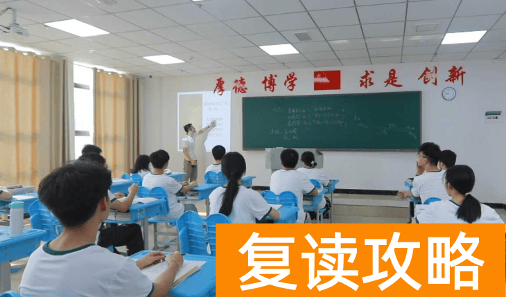 长沙市金律艺术高级中学学生住宿条件和学校环境