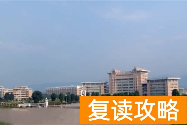 石门一中2023年录取分数线