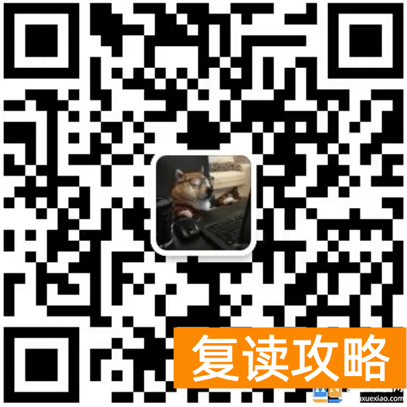 湖南汽车工程职业学院2023年高考有哪些好专业推荐