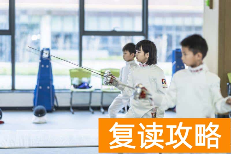 长沙国际学校（国际学校怎么选？）