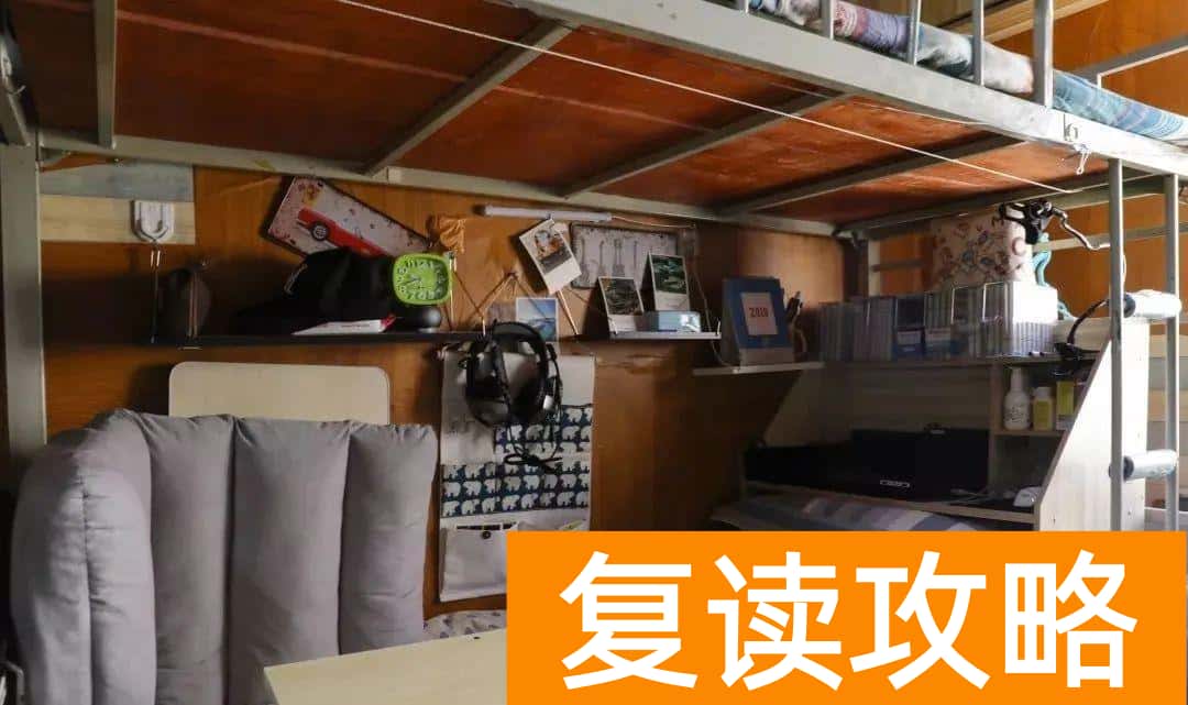 长沙辅仁艺校宿舍图片（六大艺术学院宿舍真实照片公开）