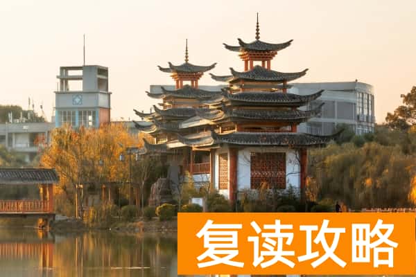 2026年湖南民族职业学院单招指南