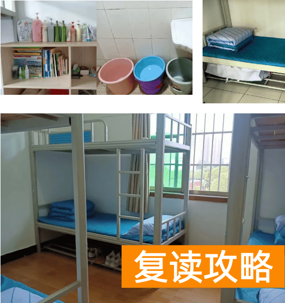 湖南云翼复读学校高考复读招生简章