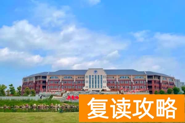 2026年湖南铁道职业技术学院单招指南