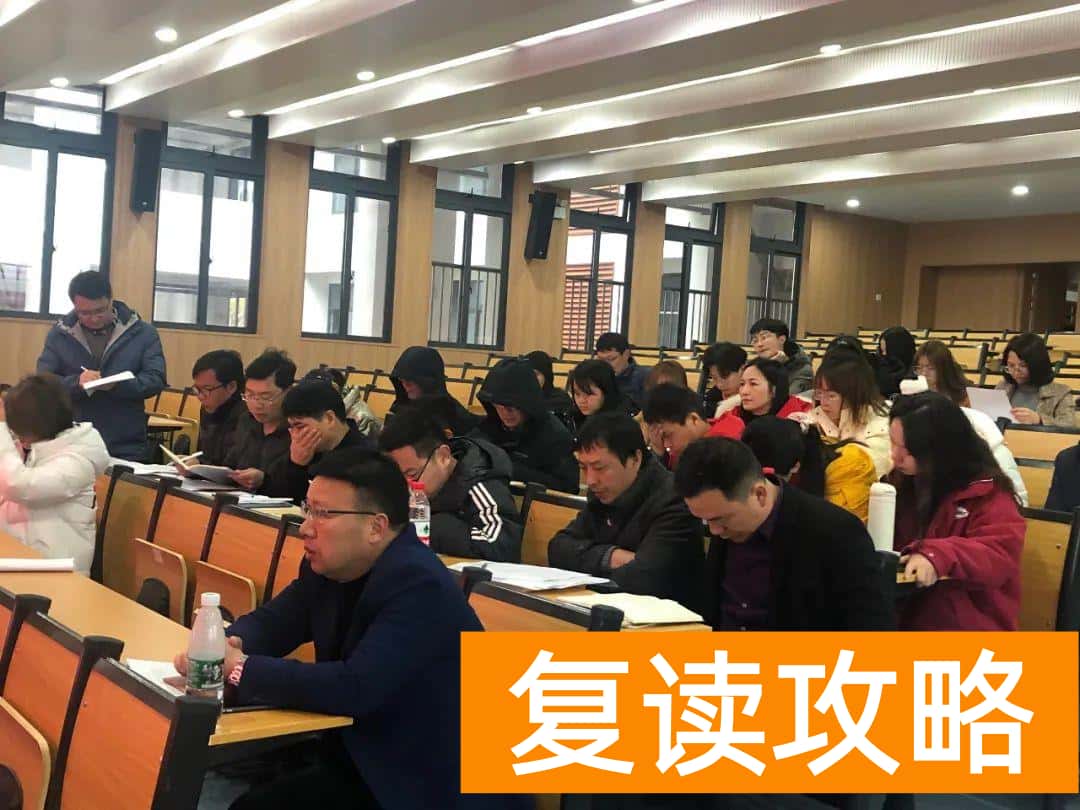 长沙复读班学校排名（湖师大附属高阳学校高复班获得联考三个第一）