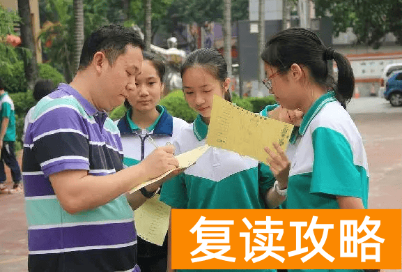 2024年株洲中考成绩在哪里查询 中考成绩查询入口网站