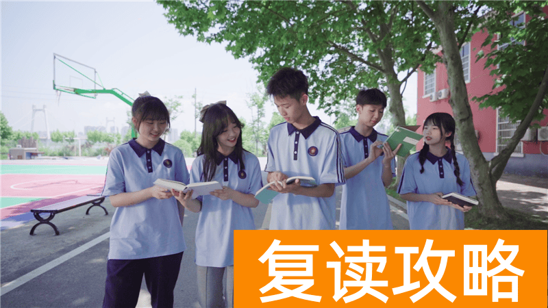 长沙市艺术生复读学校（艺术名校不是梦）