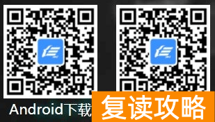 湖南省高考报名入口官网 2023湖南高考报名入口（网页端+APP端）