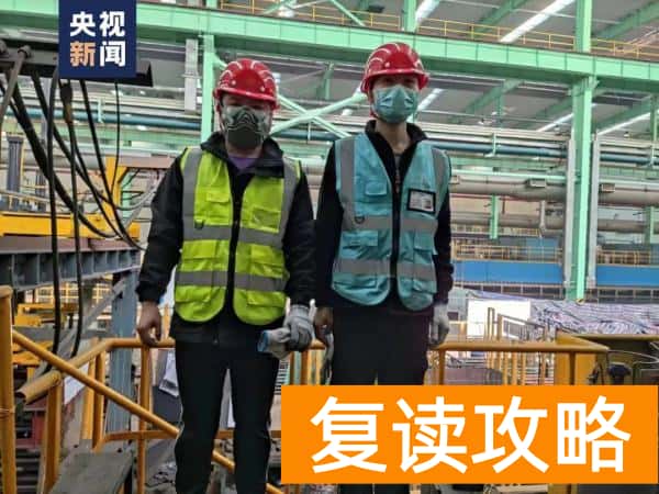 长沙复读学校推荐学费（心怀感恩之心，大学毕业补交复读学费）