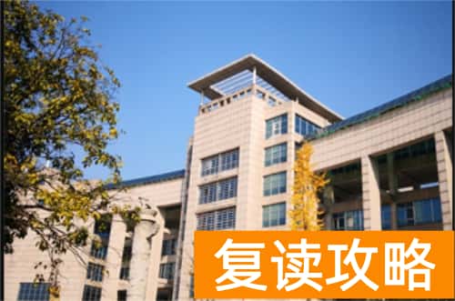 2023年湖南单招中医骨伤专业公办学校有哪些