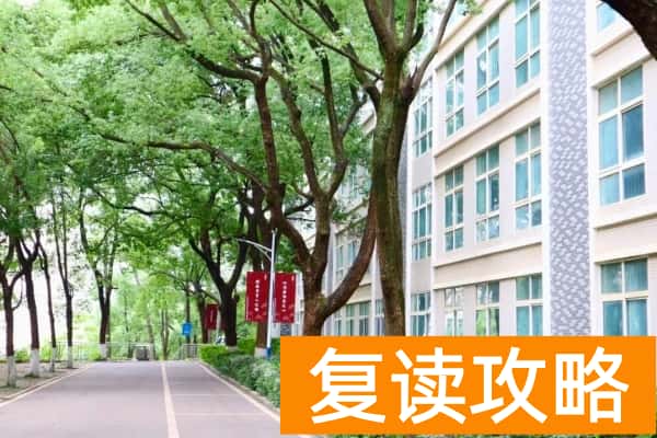长沙环境保护职业技术学院校园环境【多图】