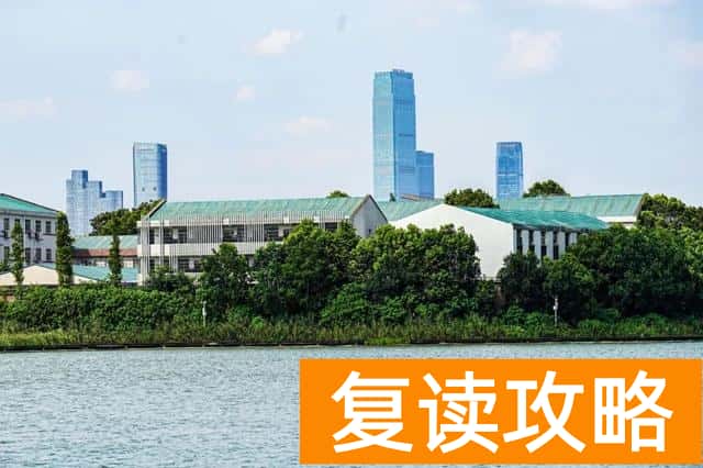 长沙优学堂教育培训学校  长沙优学堂教育培训学校怎么样