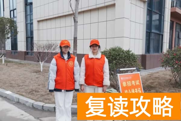 怀化职院单招火热开考：3605人竞逐2000个录取名额