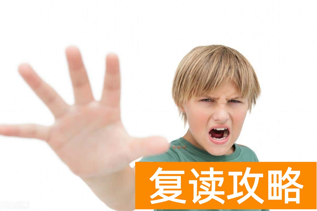 高考400分复读一年要多少钱（复读还是升学？复读能涨多少分）