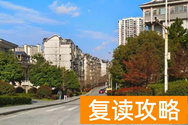湘西民族职业技术学院2025年录取分数