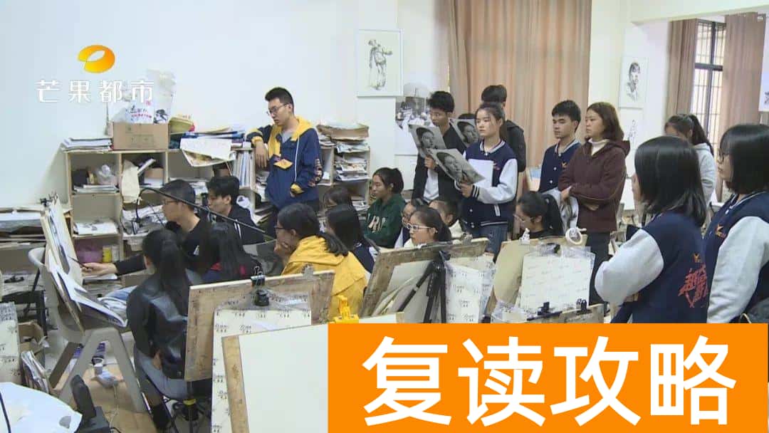 长沙微力量怎么样（2019年艺考大纲大变动，艺术生速看）