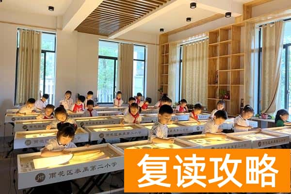 长沙智德教育培训机构（沙画艺术培训成教培界新宠）