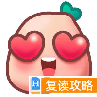 师大附二复读班和长沙明达