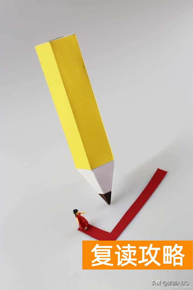 艺考培训机构排行(舞蹈艺考培训机构全国排名)