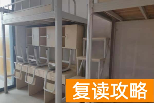 湖南环境生物职业技术学院宿舍环境