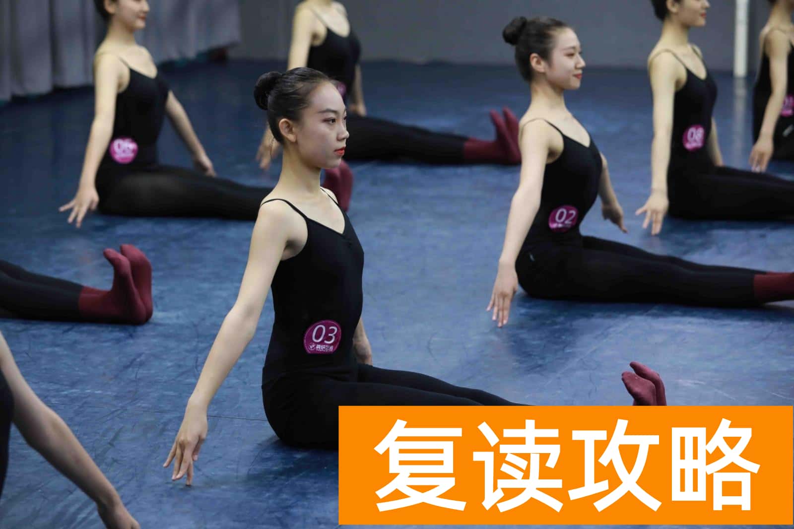 长沙艺考培训学校有哪些（长沙怎么选择舞蹈艺考培训学校?）