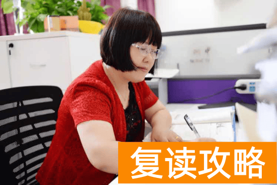 湖南师大思沁高考复读学校（揭秘易烊千玺补习老师）