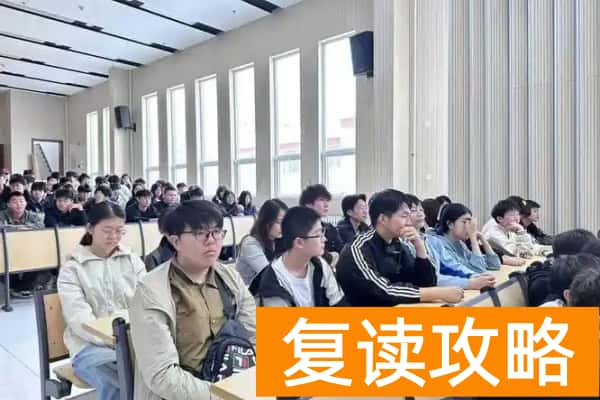 湖南单招复读学校排名和费用