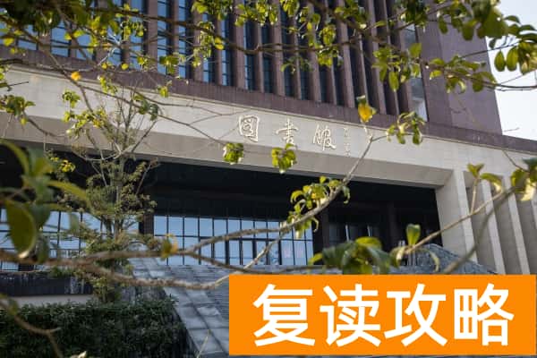 常德科技职业技术学院2025年单独招生章程