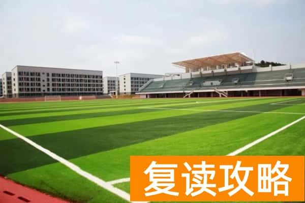 长沙幼儿师范高等专科学校校园环境【多图】