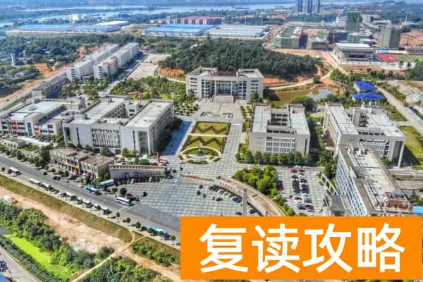 湖南外贸职业学院校园环境【多图】