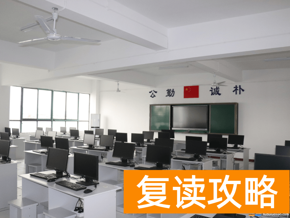 株洲星雅（原株洲南雅）高考复读部校园环境如何