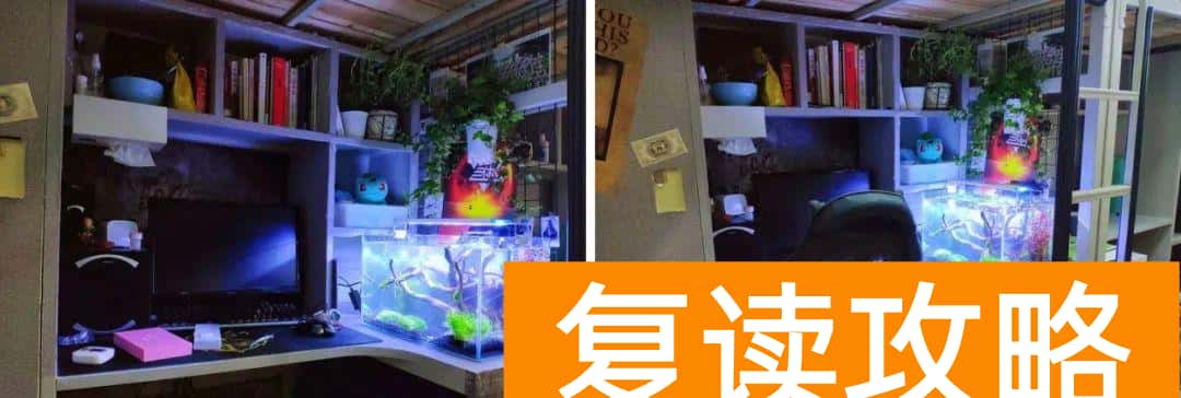 长沙辅仁艺校宿舍图片（六大艺术学院宿舍真实照片公开）