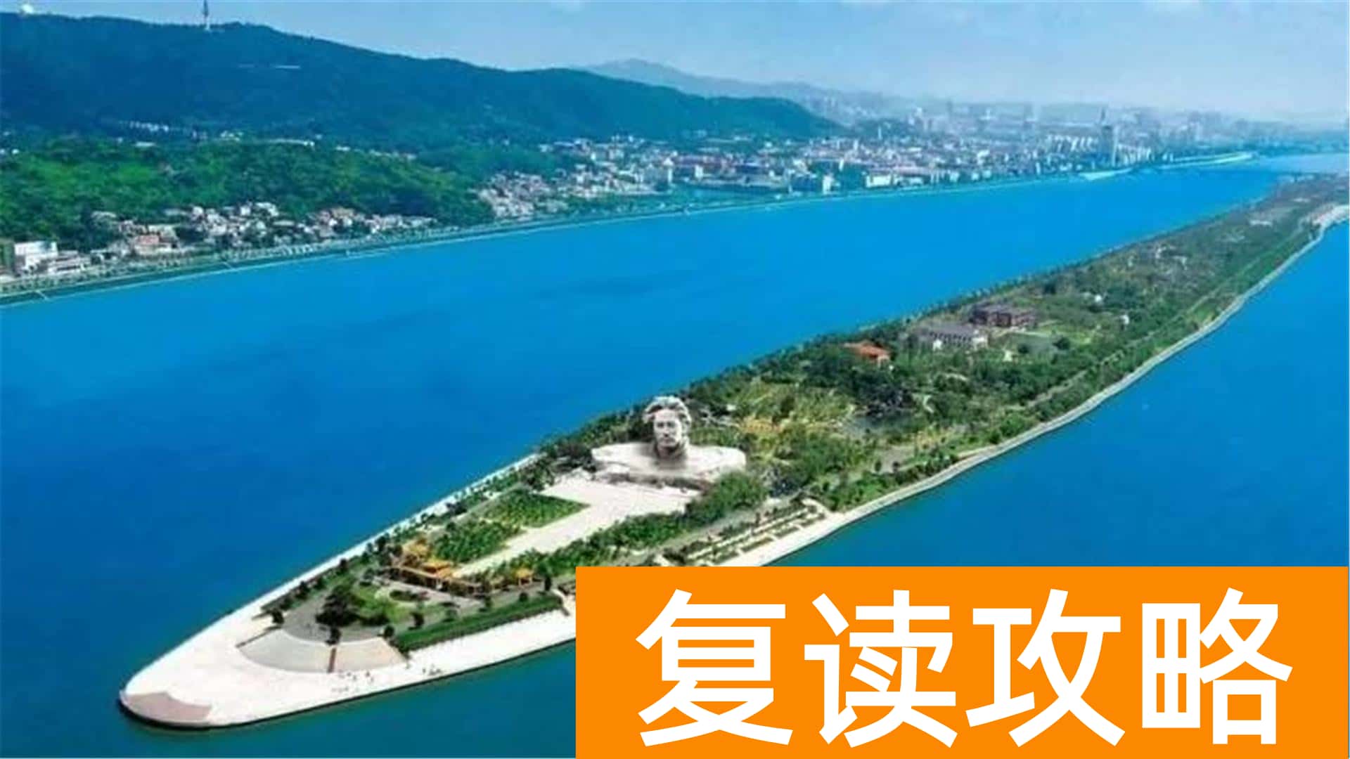 长沙最便宜的民办高中（长沙这三所学校要求高，学费低）