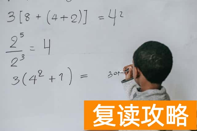 湖南中考考试科目时间安排有哪些（2024参考）