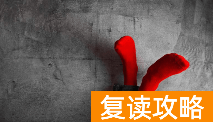 怎么让高三复读学生释放压力 家长如何帮助高考复读生缓解心理压力