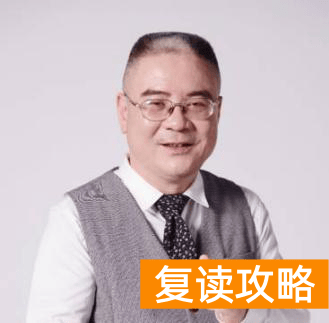 湖南微力量高考总部（高考数学太难，不能局限于刷题）