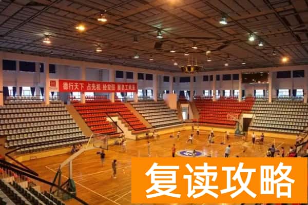 湖南邮电职业技术学院2025年多少分可以上