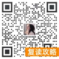 关于做好2024年普通高等学校招生考试报名工作的通知