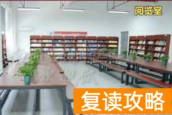 单招半年只要6000多湖南新高度单招复读推出宏志助学班！