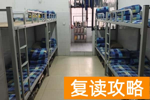 长沙市平高高级中学收费标准